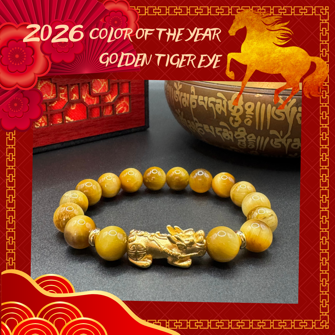 2026 Color of the Year Golden Tigers Eye w/ PiYao for Power-Strength-Wealth