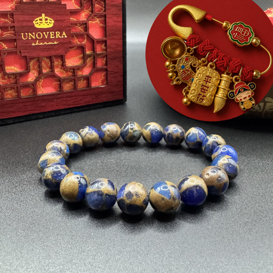 Year of the Tiger Charm w/ Free Lucky Pin for Good Health, Stress Relief