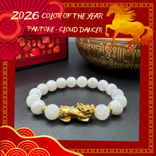 2026 Pantone Moonstone w/ PiYao for Relieve Stress-Safeguard-Good Fortune
