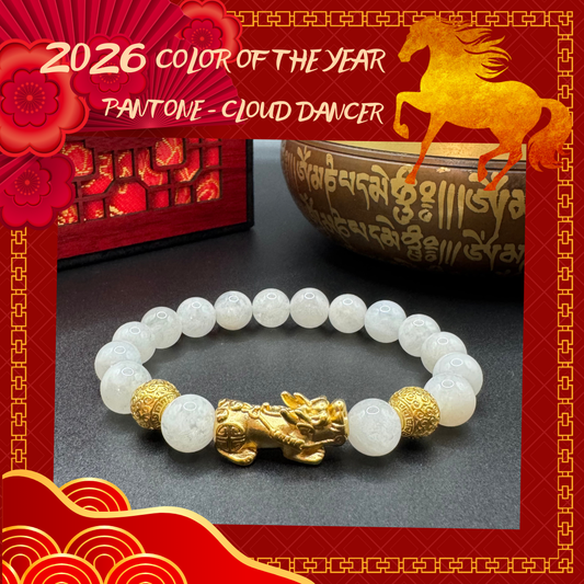2026 Pantone Moonstone Moneyball-PiYao for Abundance-Safeguard-Good Fortune